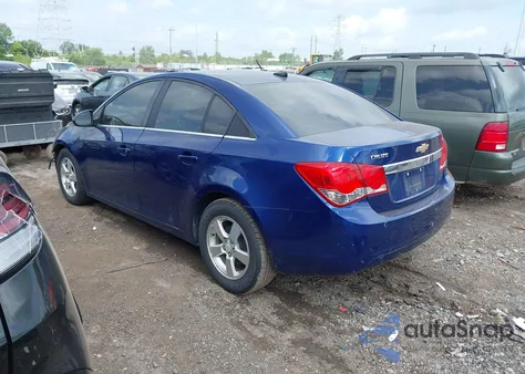 2012 Chevrolet Cruze 1Lt from USA, damaged, VIN 1G1PF5SC4C7207819